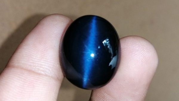 Natural Scapolite Cats Eye