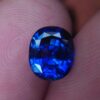 Ceylon Natural Blue Sapphire Unearthed from city of gem Ratnapura Sri Lanka. According to Vedic Astrology Blue Sapphire represents the planet of saturn. It is said that if blue sapphire gemstone gives good effects to wearer can achieve huge success in life.