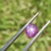 Ceylon Natural Star Pink Sapphire Dimension -: 6.5mm x 6.7mm x 5.30mm Weight -: 2.45Cts Mineral -: Ratnapura, Sri Lanka Treatment -: Unheated/Natural Colour -: Pink Clarity -: SI Clarity