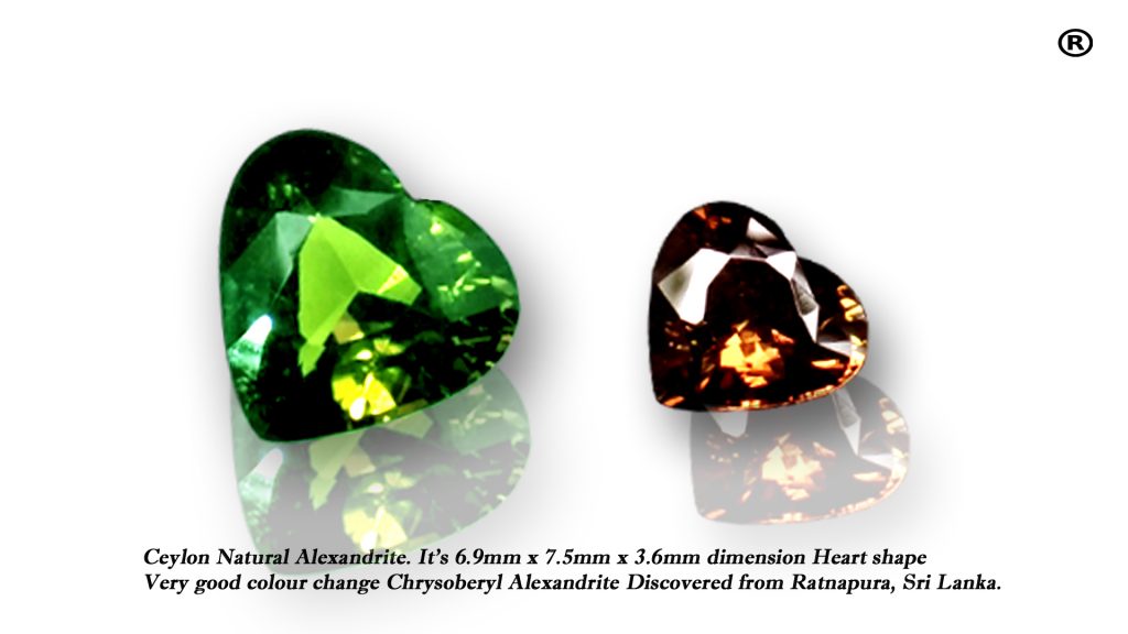 ceylon Natural alexandrite