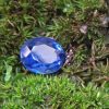 CEYLON NATURAL BlUE SAPPHIRE