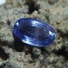 Ceylon Natural Blue Sapphire Colour : Blue Shape : Oval Weight : 1.04cts Dimension : 7.6mm x 4.7mm x 3.1 mm Treatment : Unheated/ Natural Clarity : SI • CSL - Colored Stone Laboratory Certified ( GIA Alumina Association Member ) • CSL Memo No : 831A065FF6F1 蓝宝石 重量 : 1.04 卡拉 尺寸 : 7.6 mm x 4.7 mm x 3.1 mm 颜色 : 蓝色 透明 : 好透明 形状 : 椭圆形 清晰度 : SI