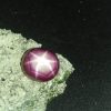 Ceylon Natural Star Ruby A star sapphire is a type of sapphire that exhibits a star-like phenomenon known as asterism. Star sapphires contain intersecting needle-like inclusions following the underlyingcrystal structure that causes the appearance of a six-rayed "star"-shaped pattern when viewed with a single overhead light source. Healing Properties Sapphire helps the user stay on the Spiritual Path, boosting psychic and spiritual powers, and is a great stone for Earth and Chakra healing. also, all corundums share some energies in common, the various colours of Sapphire have individual vibrational signatures and different spiritual properties. Sapphire was used by the Etruscans over 2,500 years ago and was also prized in ancient Rome, Greece and Egypt. Revered as a stone of royalty, sapphire was believed to keep kings safe from harm or envy.