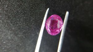 Ceylon Natural Pink Sapphire
