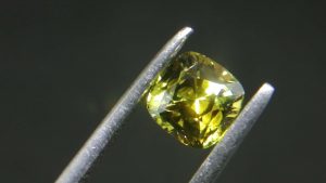 Natural Green Sapphire