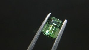 Natural Green Sapphire