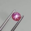 Natural Star Ruby Sri Lanka Colour : Pinkish-Red Shape : Oval Weight : 0.85 Cts Dimension : 5.1 x 5.3 x 3.1 mm Treatment : Uneated Clarity : i Origin : Sri Lanka   Sapphire is a precious gemstone, a variety of the mineral corundum, consisting of aluminum oxide with trace amounts of elements such as iron, titanium, chromium, copper, or magnesium. Sapphire deposits are found in Eastern Australia, Thailand, Sri Lanka, China, Vietnam, Madagascar, Greenland, East Africa, and in North America in mostly in Montana. Madagascar, Sri Lanka, and Kashmir produce large quantities of fine quality Sapphires for the world market. Sapphires are mined from alluvial deposits or from primary underground workings. Blue Sapphire and Ruby are the most popular Gemstone in Corundum Family. also, Orangy Pink Sapphire is called Padparadscha. The name Drive's from the Sinhalese word "padmaraga" " පද්මරාග", meaning lotus blossom, as the stone is of a similar color to the lotus blossom. Bi-Color Sapphire from DanuGroup Collection Also, Sapphire can be found as parti-color, bi-color or fancy color. Australia is a main parti-color Sapphire producer. White Sapphire also, White sapphire is a very popular stone to wear instead of Diamond as a 3rd hardness gemstone after diamond ( moissanite hardness is 9.5). Various colors of star sapphires A star sapphire is a type of sapphire that exhibits a star-like phenomenon known as asterism. Also, A rare variety of natural sapphire, known as color-change sapphire, exhibits different colors in a different light. Sapphires can be treated by several methods to enhance and improve their clarity and color. A common method is done by heating the sapphires in furnaces to temperatures between 500 and 1,850 °C for several hours, or by heating in a nitrogen-deficient atmosphere oven for 1 week or more. Geuda is a form of the mineral corundum. Geuda is found primarily in Sri Lanka. It's a semitransparent and milky appearance due to rutile inclusions. Geuda is used to improve its color by heat treatment. Some geuda varieties turn to a blue color after heat treatments and some turn to red after oxidizing. Also, Kowangu pushparaga turns to yellow sapphire after oxidizing. Sapphire Crystal system is a Trigonal crystal system with a hexagonal scalenohedral crystal class. Sapphire hardness is 9 according to the Mohs hardness scale with 4.0~4.1 specific gravity. Refractive index ω          =1.768–1.772 nε =1.760–1.763 Solubility = Insoluble Melting point = 2,030–2,050 °C Birefringence  = 0.008 Pleochroism = Strong Luster = Vitreous Sapphire is the birthstone for September and the gem of the 45th anniversary. Healing Properties of Sapphire Sapphire releases mental tension, depression, unwanted thoughts, and spiritual confusion.  Sapphire is known as a "stone of Wisdom". It is exceptional for calming and focusing the mind, allowing the release of mental tension and unwanted thoughts. Sapphire is also the best stone for awakening chakras. Dark Blue or Indigo Sapphire stimulates the Third Eye chakra. Blue Sapphire stimulates the Throat Chakra. Green sapphire stimulates Heart Chakra. Black Sapphire stimulates Base Chakra. White sapphire stimulates Crown Chakra. Yellow sapphire stimulates Solar Plexus Chakra. Star Ruby gemstones are effective psychic protection stones and are excellent assets to help you to defend yourself against psychic attacks from negative entities. It has strong vibration will encourage an increase in your sensuality, sexuality, and passion for life.