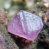 Natural Purplish-Pink Spinel Sri Lanka