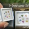 Natural 9 Gemstones Set - Nawarathna Gemstones