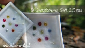 Natural 9 Gemstones Set - Nawarathna Gemstones