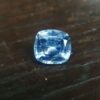 Ceylon Natural Light Blue Sapphire