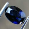Ceylon Vivid Royal Blue Sapphire