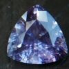 Natural Purple Sapphire Sri Lanka