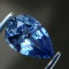 Ceylon Natural Blue Sapphire