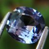 Natural Violet Sapphire Sri Lanka