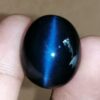 Natural Scapolite Cats Eye