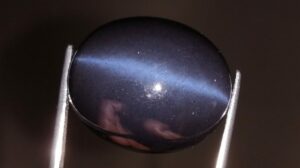 Natural Scapolite Cats Eye