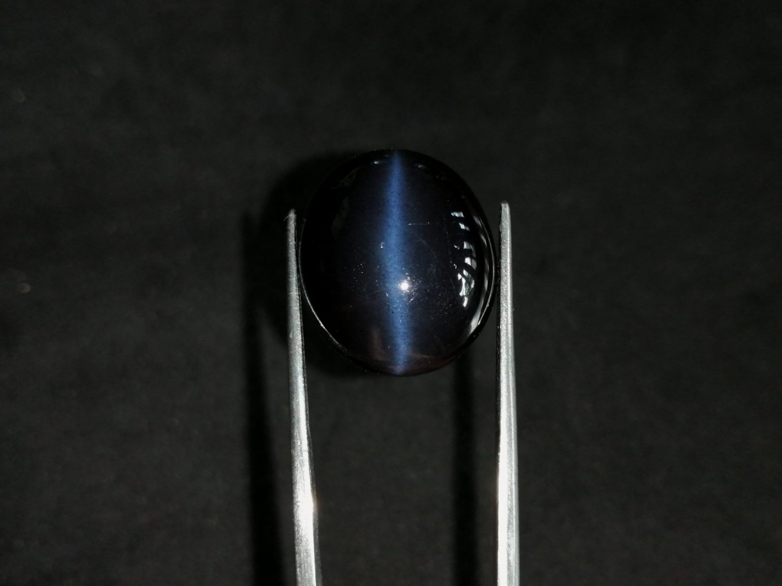 Natural Scapolite Cats Eye