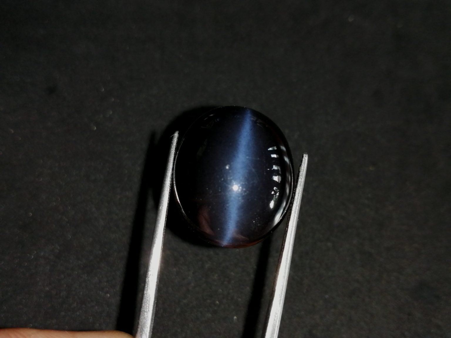 Natural Scapolite Cats Eye