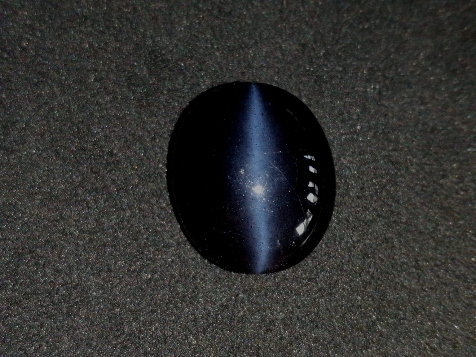 Natural Scapolite Cats Eye