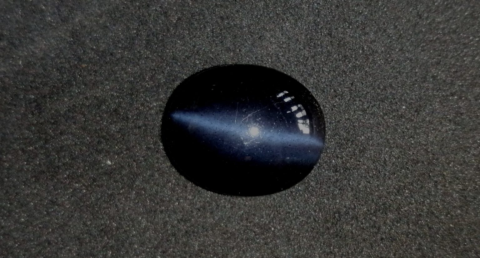 Natural Scapolite Cats Eye