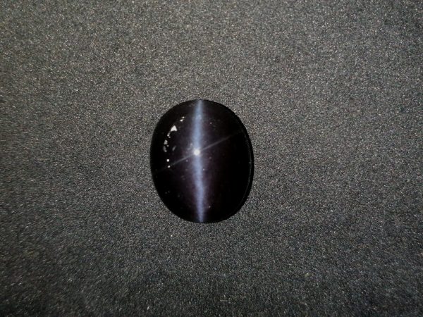 Natural Scapolite Cats Eye