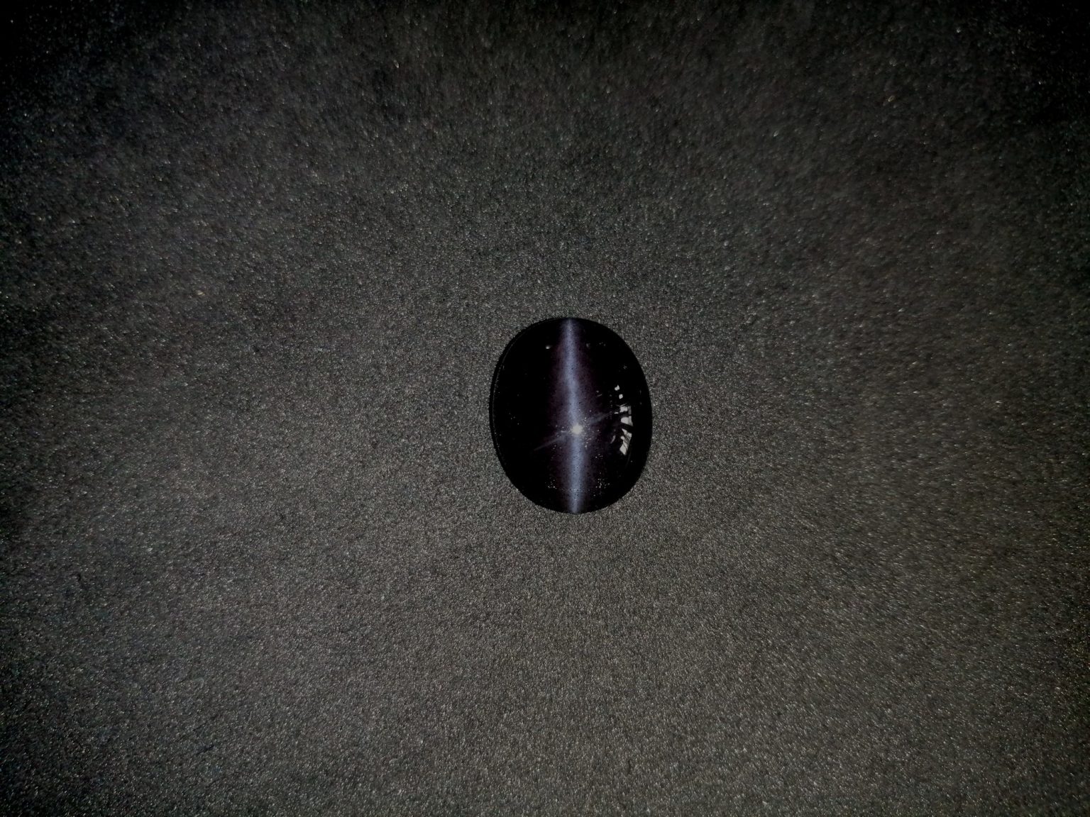 Natural Scapolite Cats Eye