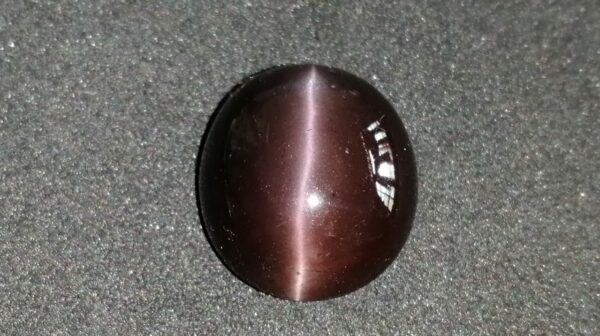 Natural Scapolite Cats Eye