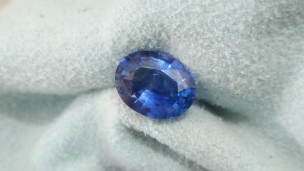 Cornflower Blue Sapphire Sri Lanka