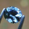 Natural Blue Spinel Sri Lanka