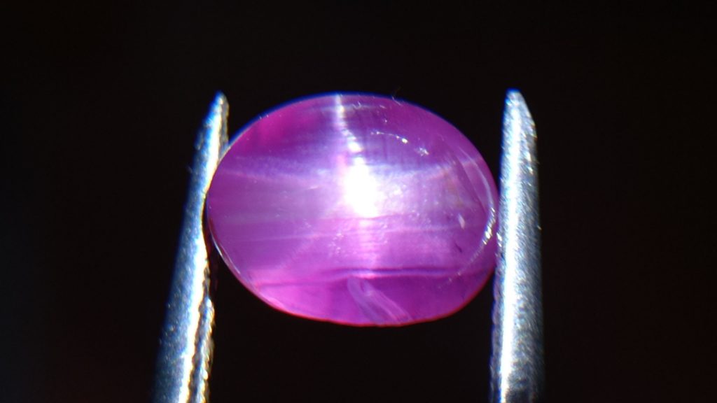 Natural Star Pink Sapphire Sri Lanka