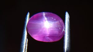 Natural Star Pink Sapphire Sri Lanka