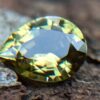 Ceylon Natural Green Sinhalite Rare Gemstones from Danu Group Gemstones Collection