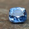 Ceylon Natural cornflower blue sapphire from Danu Group Gemstones Collection