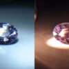 Ceylon Natural Colour Shifting Violet Sapphire from Danu Group Gemstones Collection