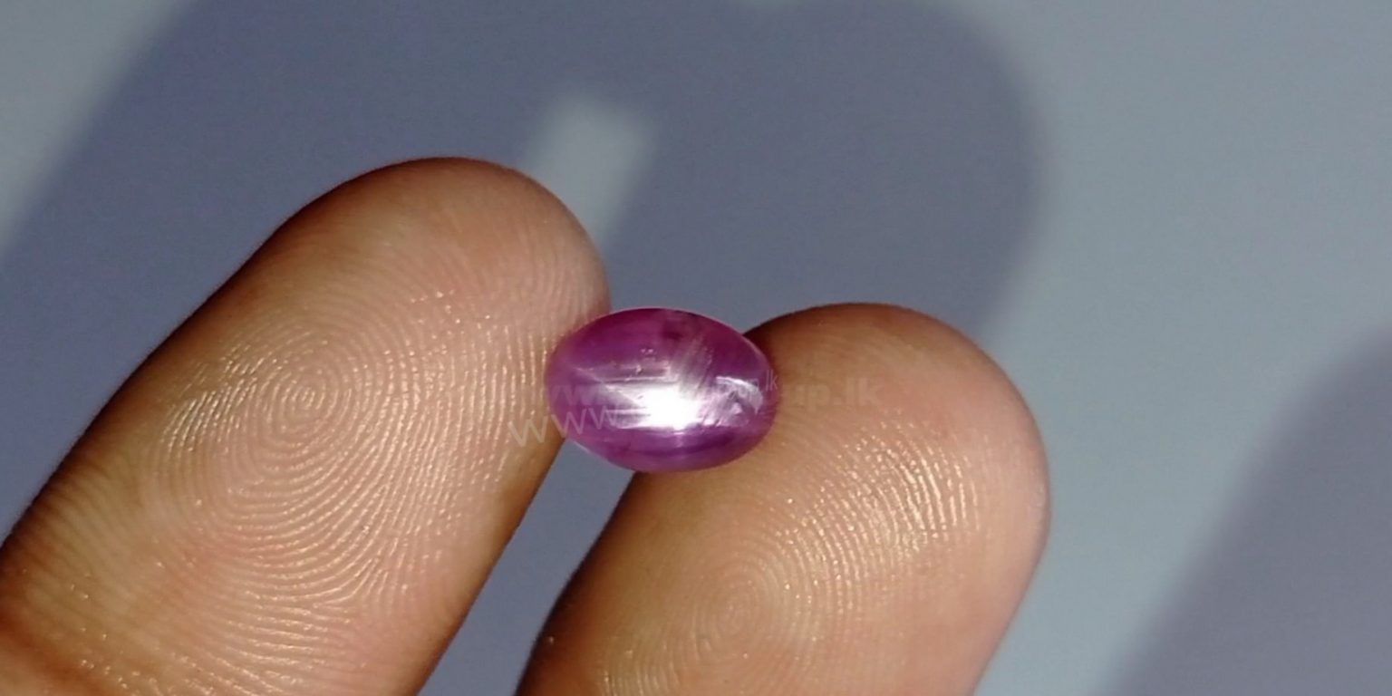 Ceylon Natural Pink Star Sapphire from Danu Group Gemstones Collection