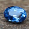 Ceylon blue sapphire from sri Lanka danu group Gemstones