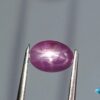 Ceylon Natural Pink Star Sapphire from Danu Group Gemstones Collection