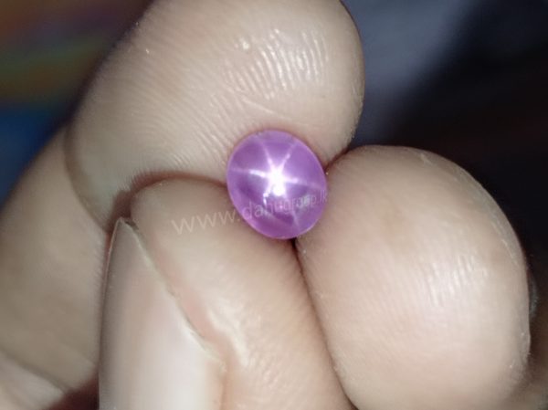 Ceylon Natural Pink Star Sapphire from Danu Group Gemstones Collection