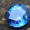 Ceylon Cornflower Blue Sapphire - Danu Group Gemstones