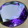 Natural Amethyst - One of the best healing gemstone in the planet - Danu Group Gemstones