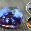 Ceylon Natural Color Change Sapphire Danu Group Gemstones