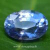 Ceylon Natural Purple Sapphire Oval Shape Gemstone Danu Group Gemstones - danugroup.lk