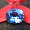 Natural Violetish Blue Sapphire from Danu Group Gemstones Collection - danugroup.lk