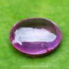 Ceylon Natural Pink Sapphire Oval Cabochon Stone from Danu Group