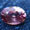 Natural Brownish Purple Sapphire Oval shape gem from Danu Group - danugroup.lk