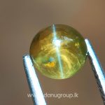 Ceylon Natural Chrysoberyl Cats eye from Danu Group