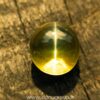 Ceylon Natural High Quality Chrysoberyl Cats Eye from Danu Group