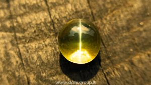 Ceylon Natural High Quality Chrysoberyl Cats Eye from Danu Group