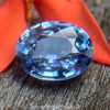 Ceylon Natural Blue Sapphire engagement ring stone from Danu Group Gemstones Collections Ceylon Sapphire